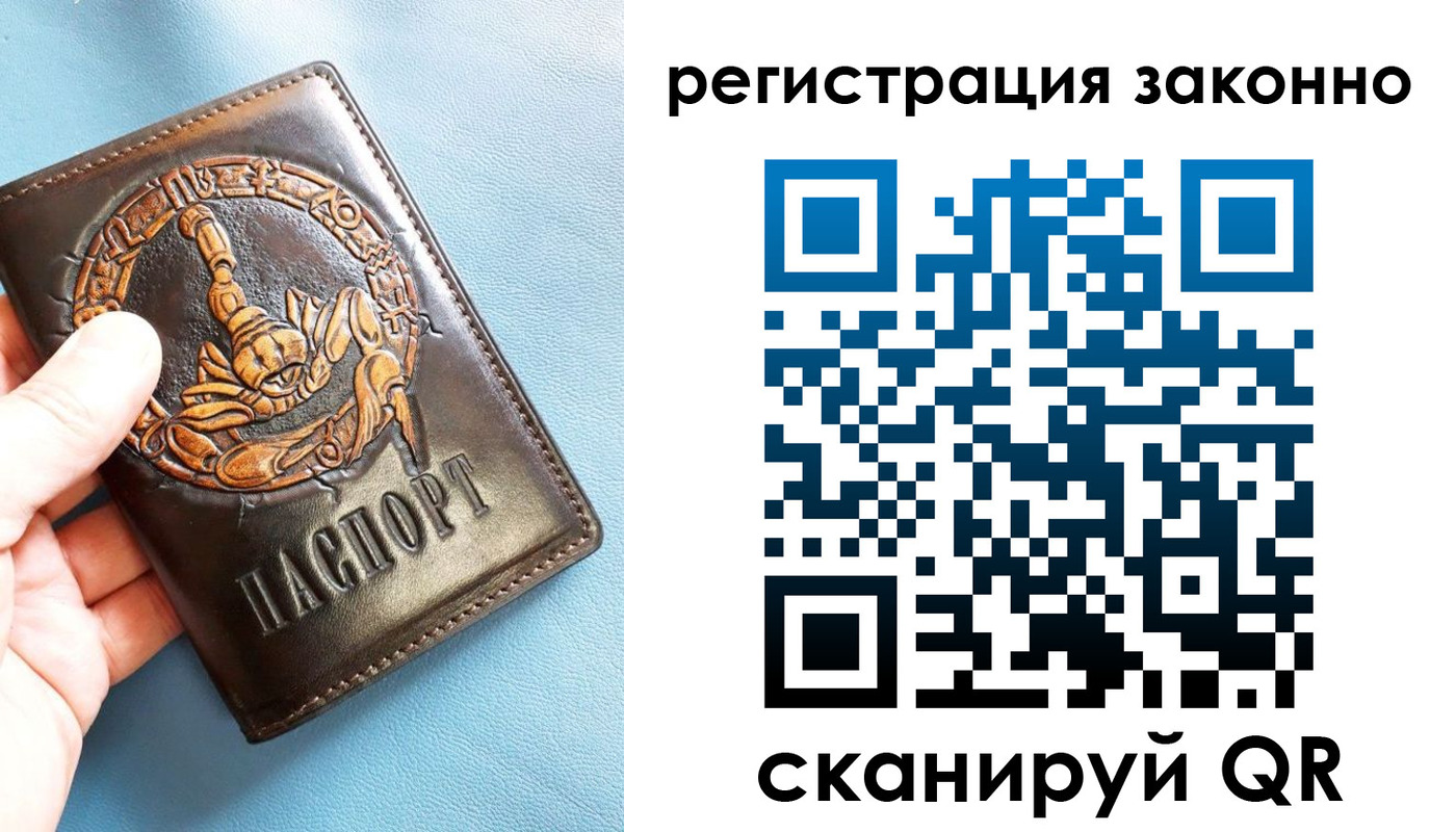 форма 3 в Буйе